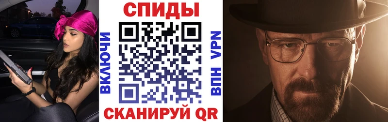 Купить где Красный Холм Амфетамин 98%