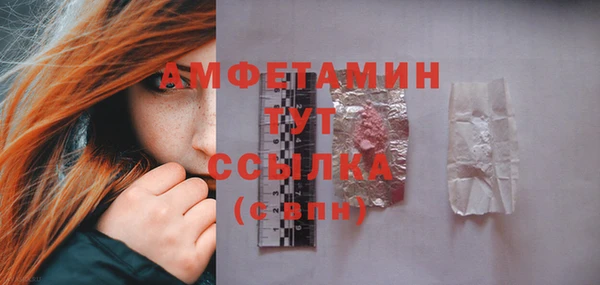 прущая мука Дмитровск