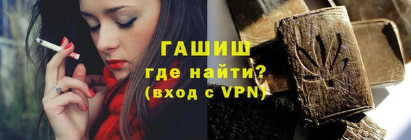 ECSTASY Елабуга