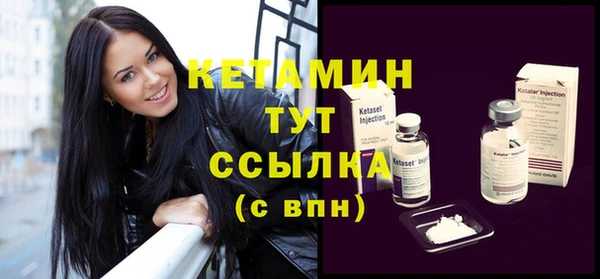 метамфетамин Дмитриев