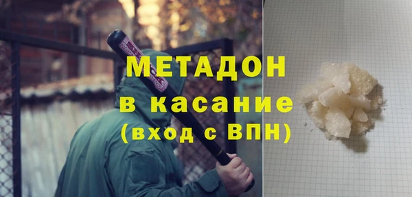 прущая мука Дмитровск