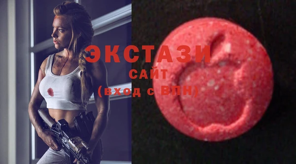 метамфетамин Дмитриев