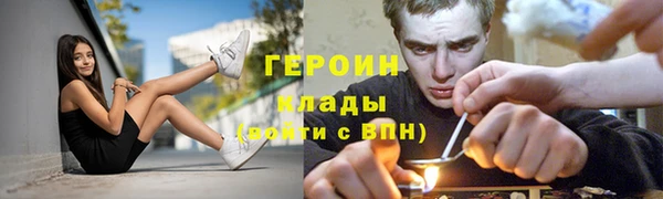 прущая мука Дмитровск