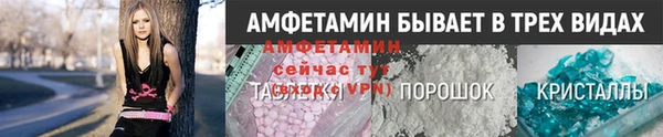 прущая мука Дмитровск