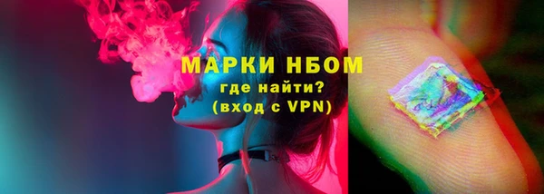 прущая мука Дмитровск