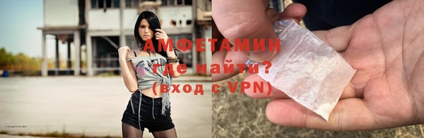 прущая мука Дмитровск
