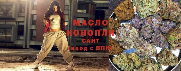 прущая мука Дмитровск