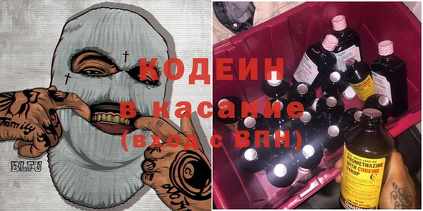 стафф Дмитров