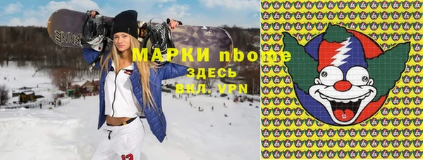 прущая мука Дмитровск