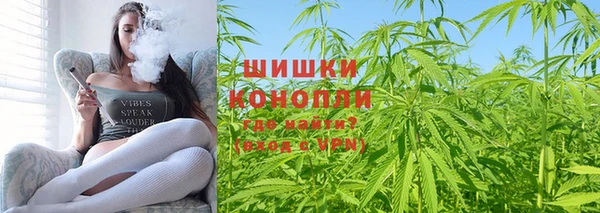 прущая мука Дмитровск