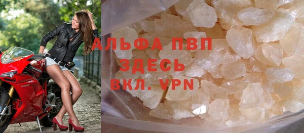 метамфетамин Дмитриев