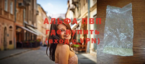 МДПВ Елизово
