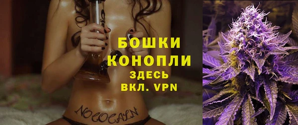 метамфетамин Дмитриев