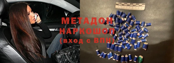 прущая мука Дмитровск