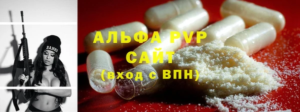 МДПВ Елизово