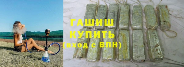 прущая мука Дмитровск